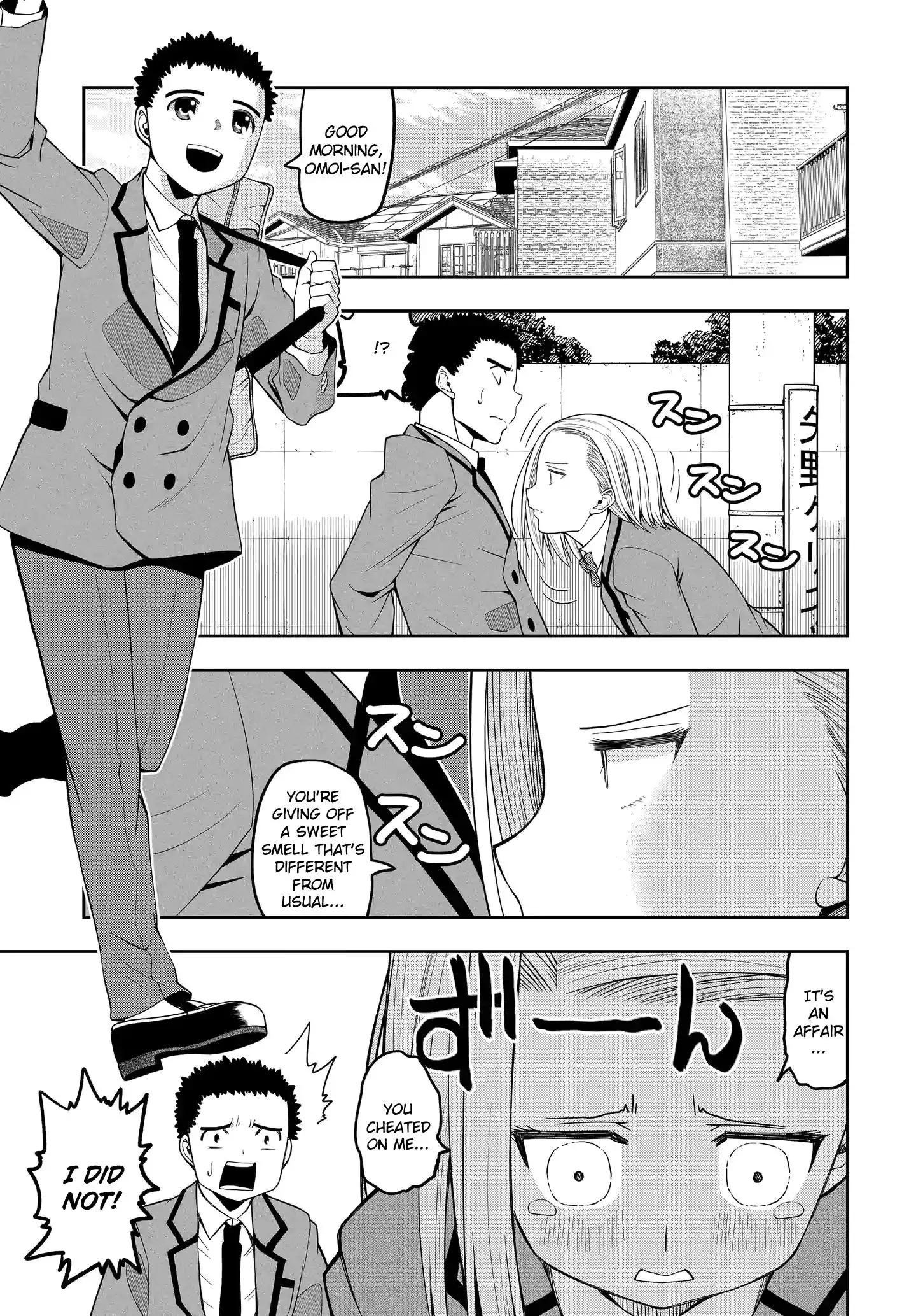 Omoi ga Omoi Omoi-san Chapter 21 3